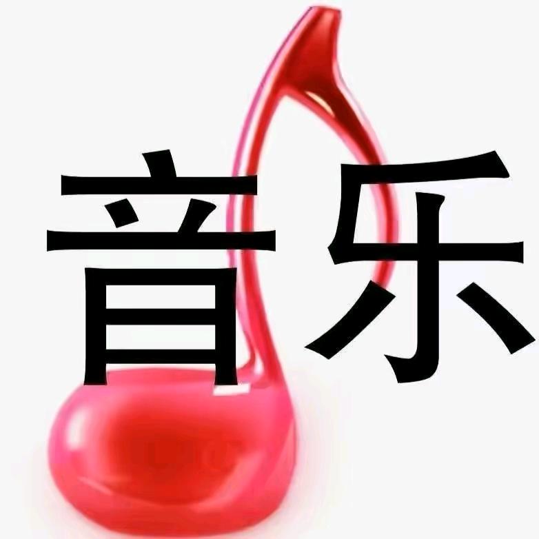 @王哥