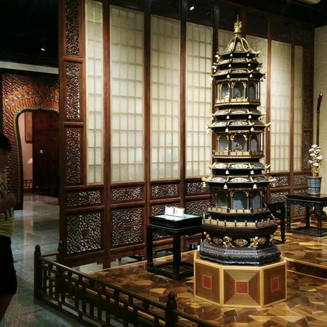 华少'Cheung