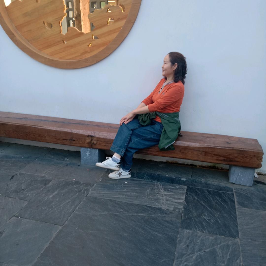 微