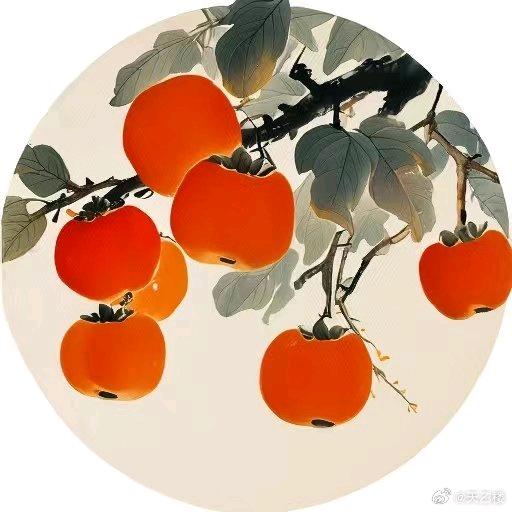 和和夕