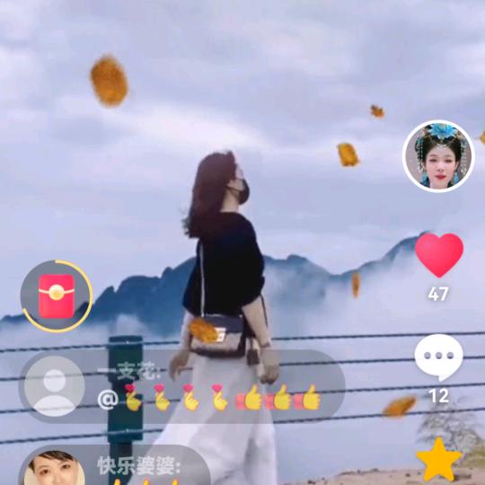 A雅晴💖拒绝私聊