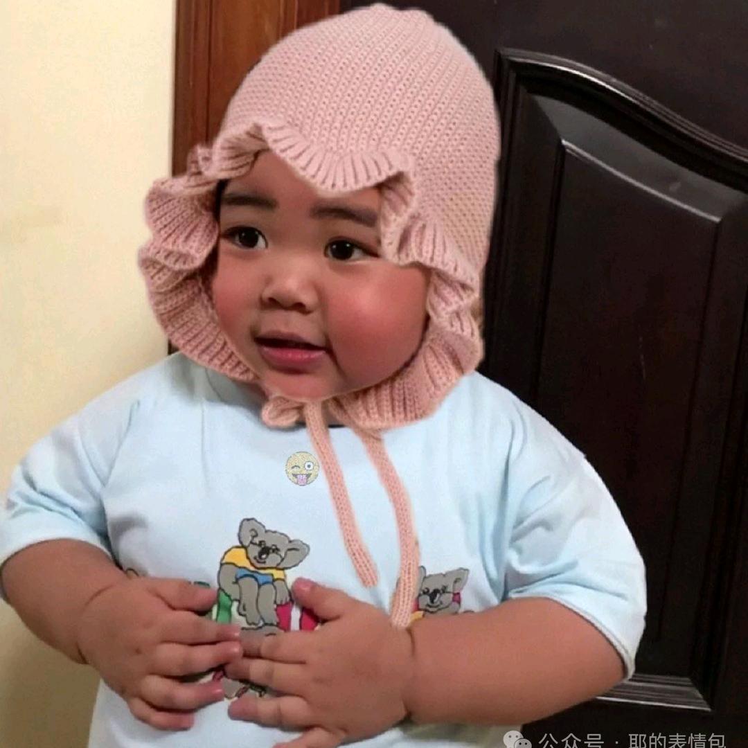 老百姓