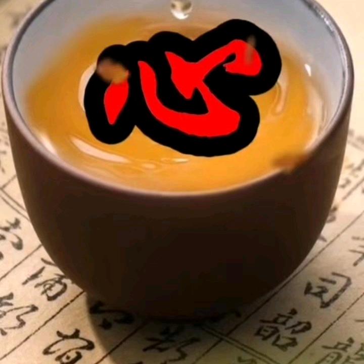 自己爱自己
