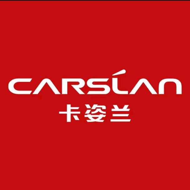 卡姿兰简瑞卡美妆专卖店