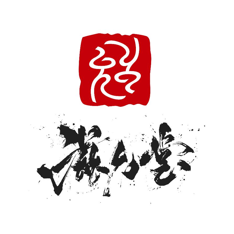 滋允甄选