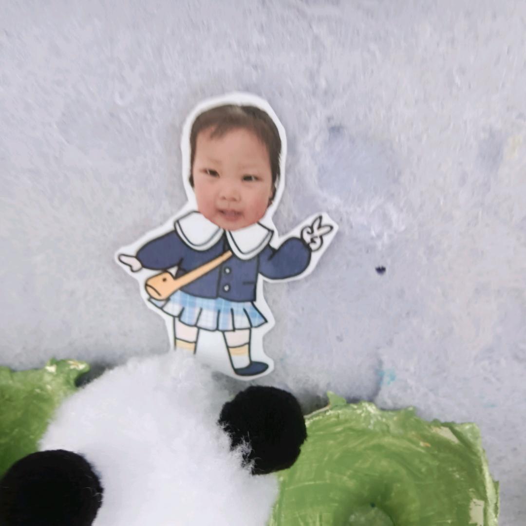 芬芳