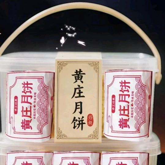 小聰