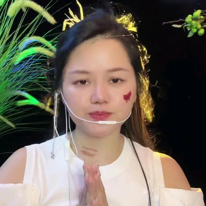 火丽姐