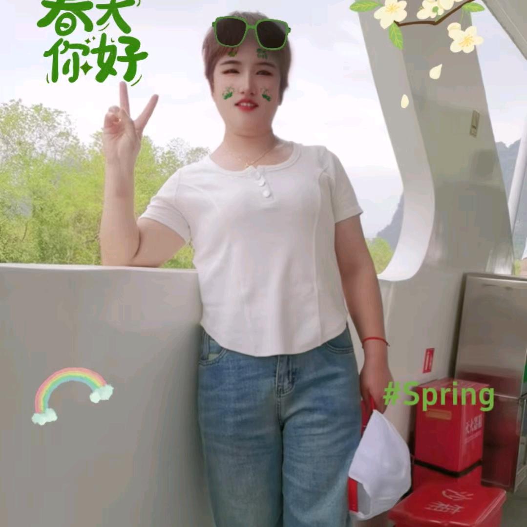 惠惠丫好物