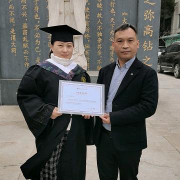 王帅爱芽护芽中心