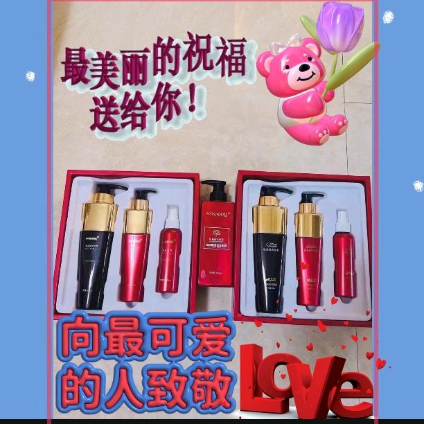 北曼百货商行  kono嚄买咯