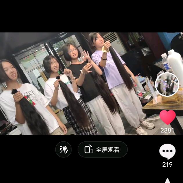 木子发制品（假发定制、专业接发）