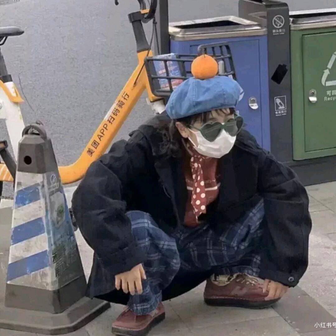 清意^0^