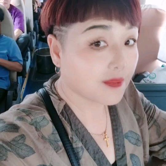 西华，张素婷，