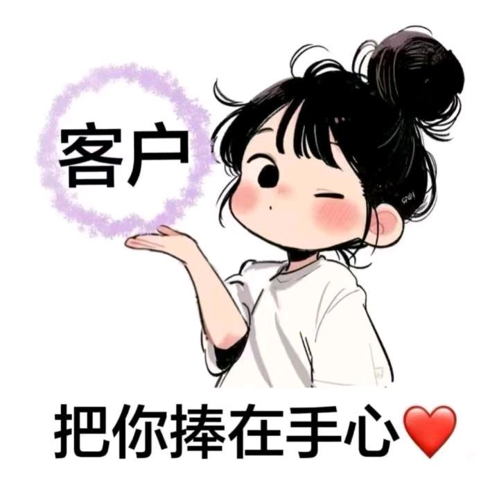 达州市兰郡假日酒店（金丝街）