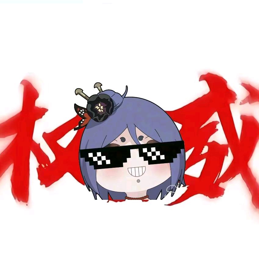 虾滑（世一漂）