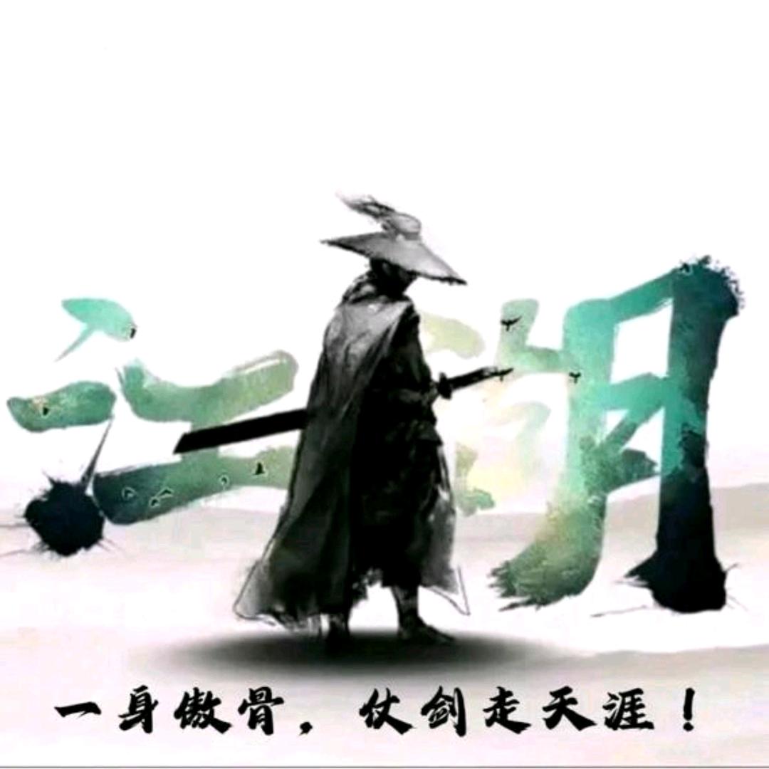 ღ᭄丝雨🍒清᭄风࿐