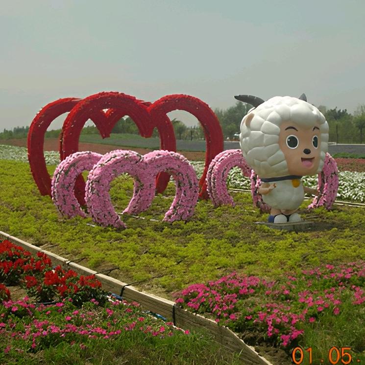 悩芈