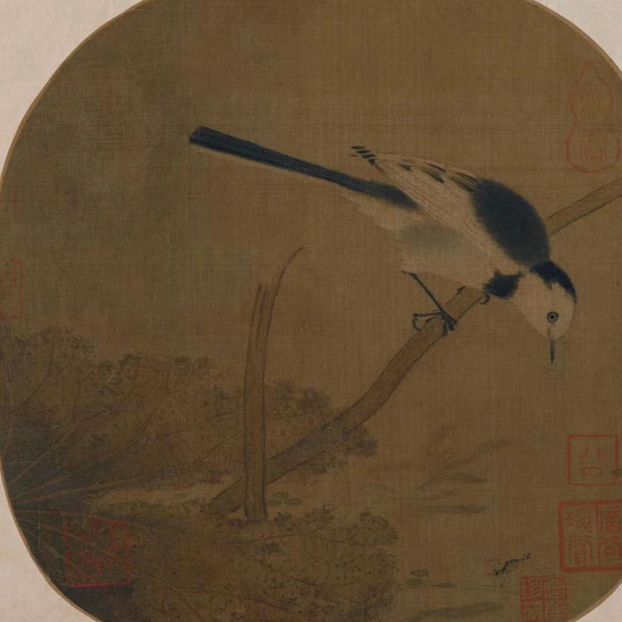 鹤庐
