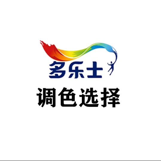 朱鹏建材