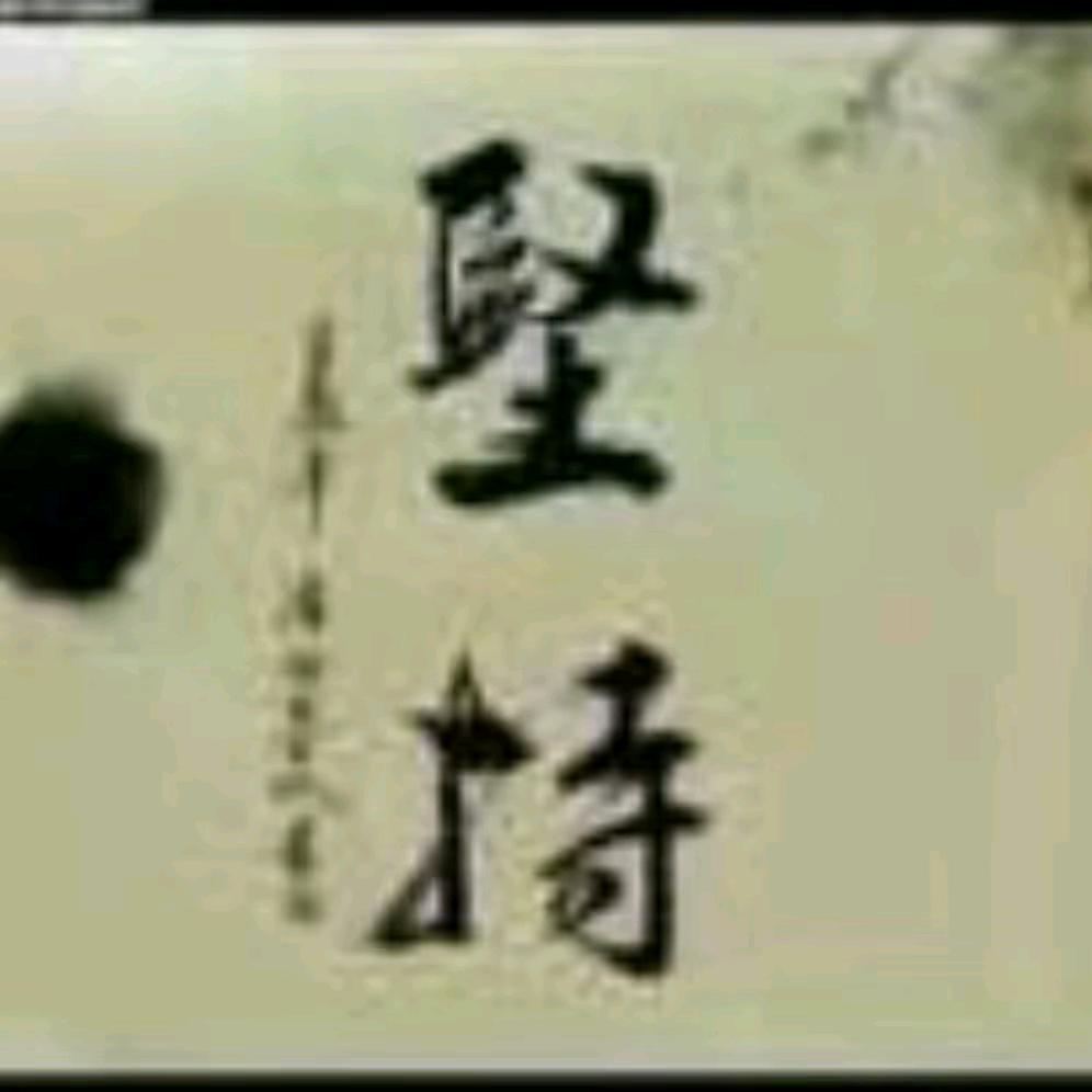 美好时光。🤡