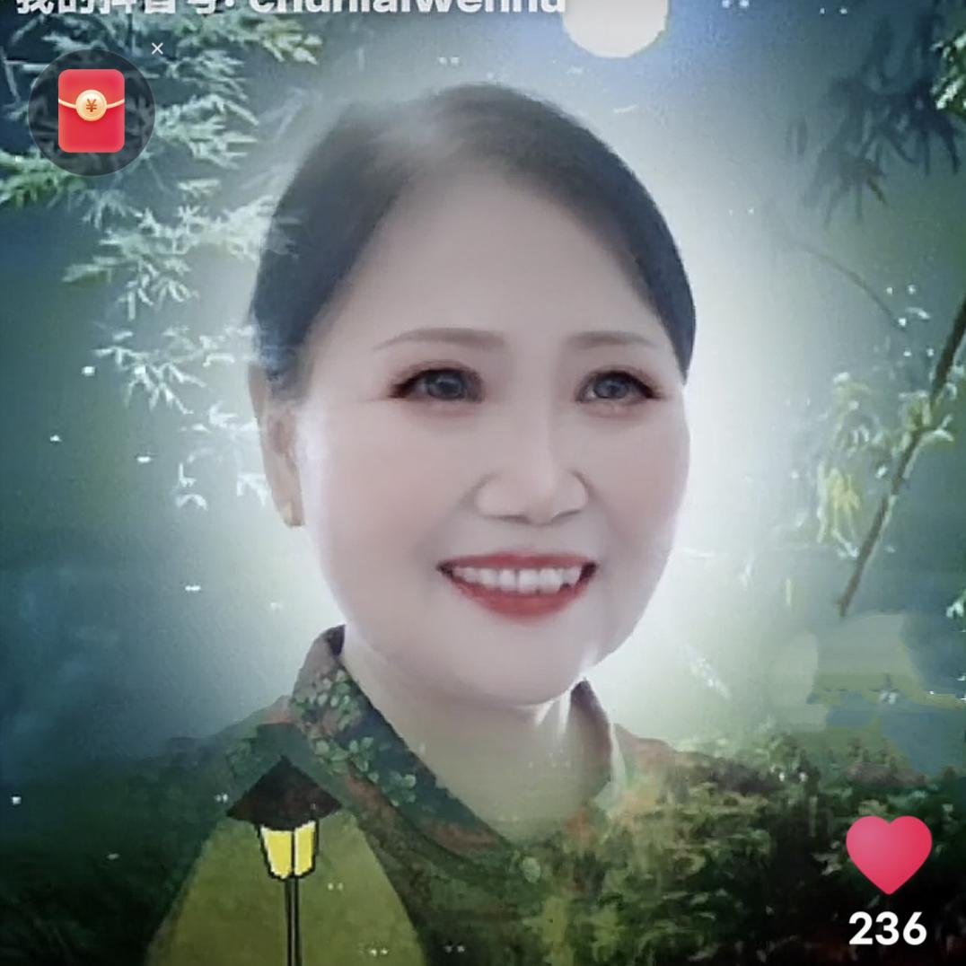 春来春暖