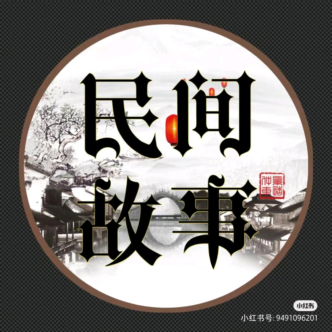 夜间故事汇