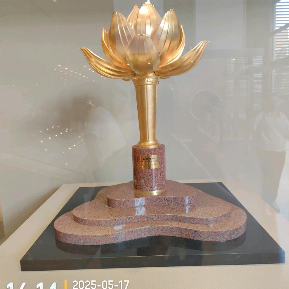 华德来💰👊🍎