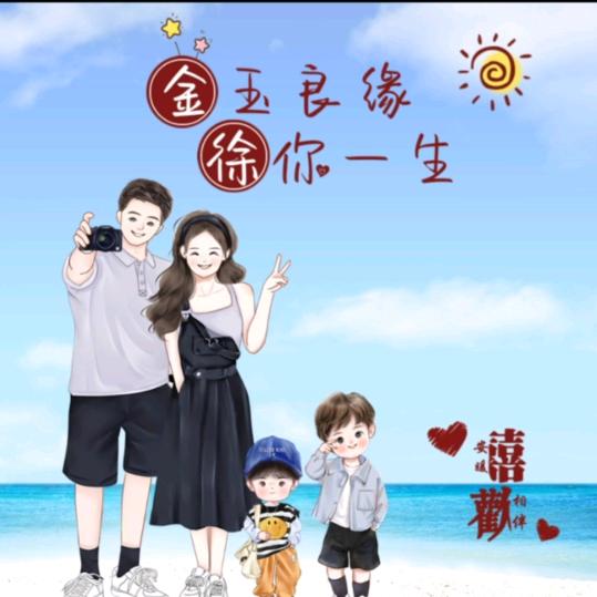 凤舞九天