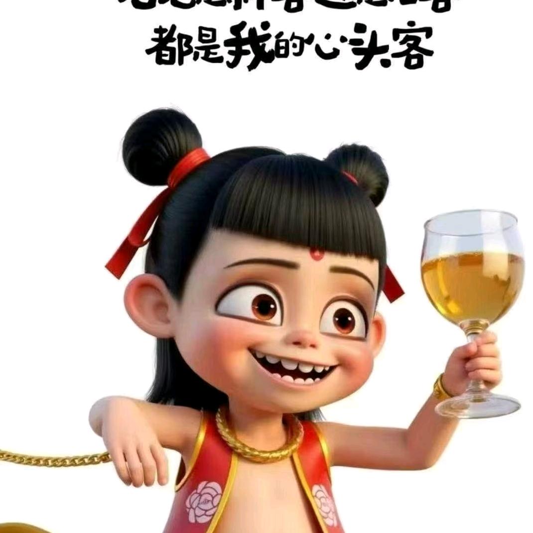 情为何物