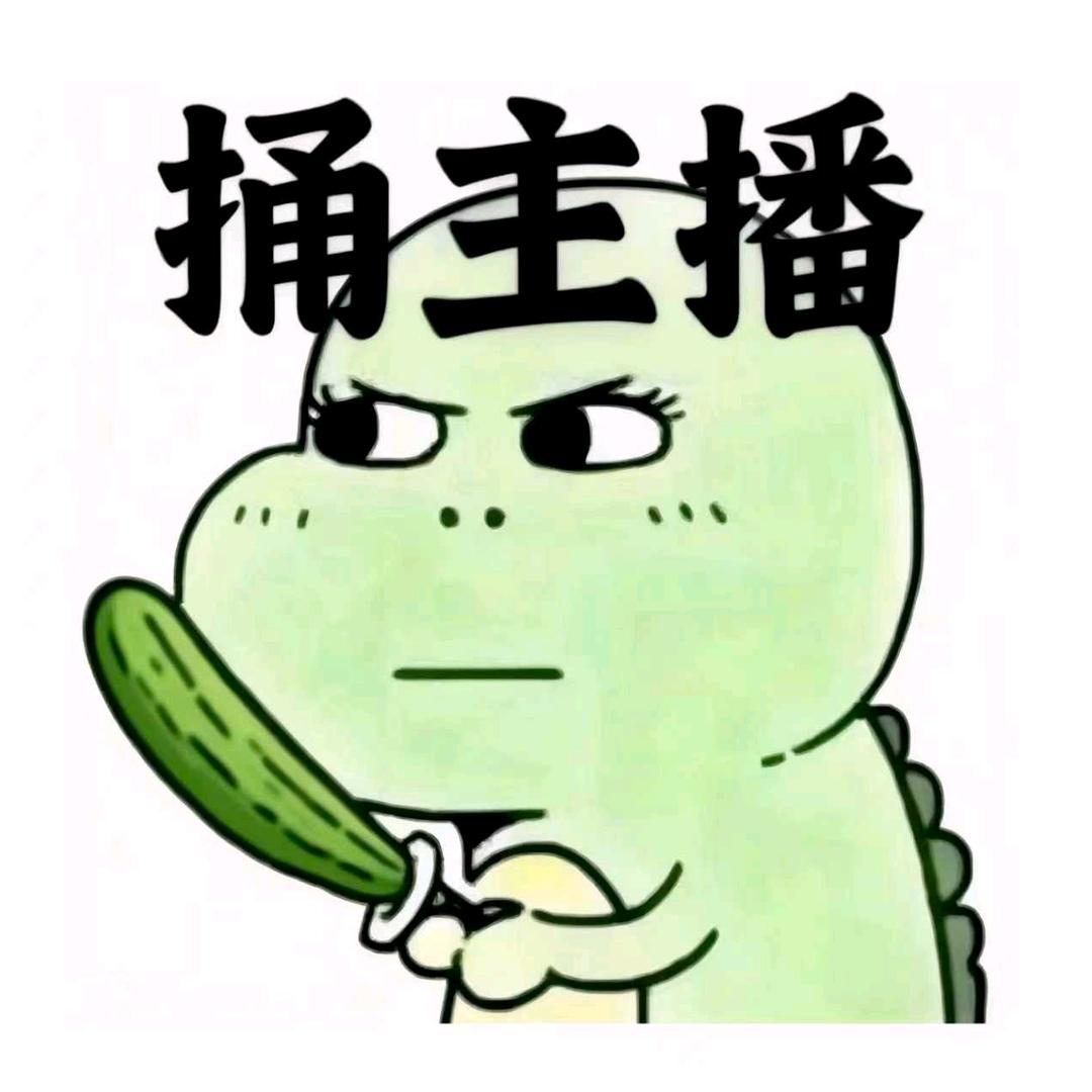 学小博主进社会