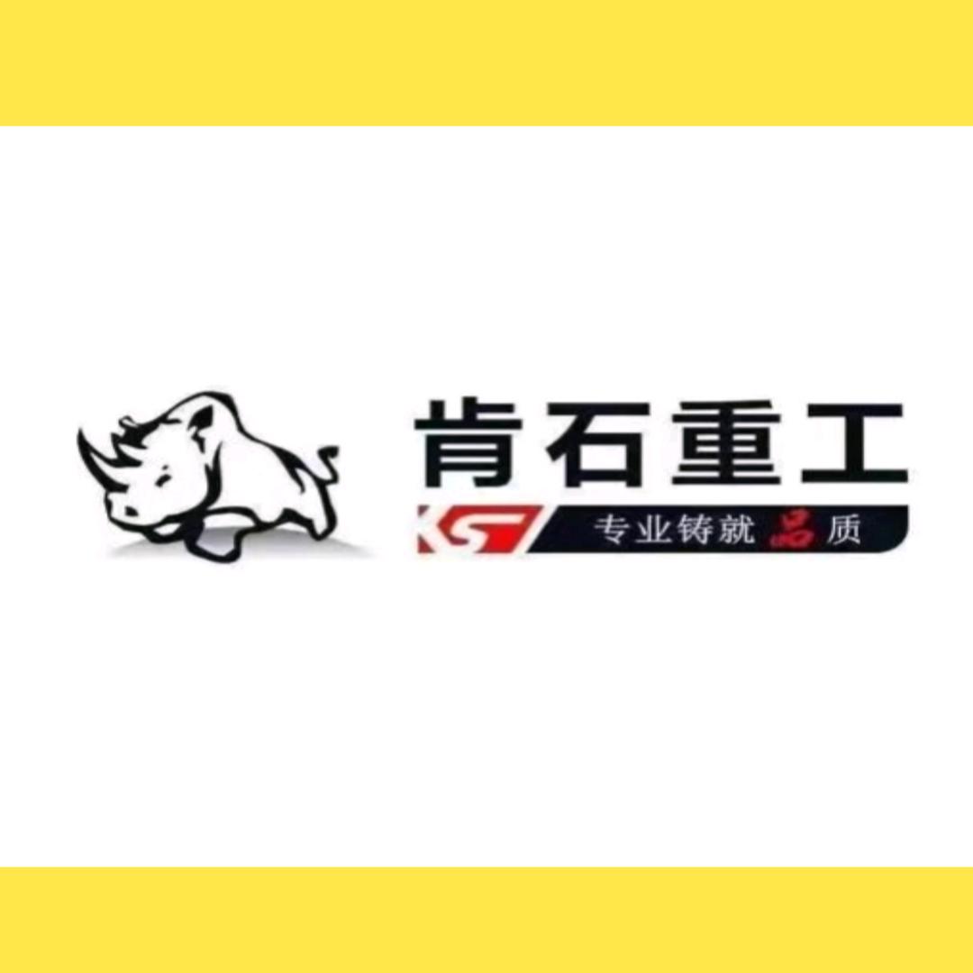 海南做挖机的小刘