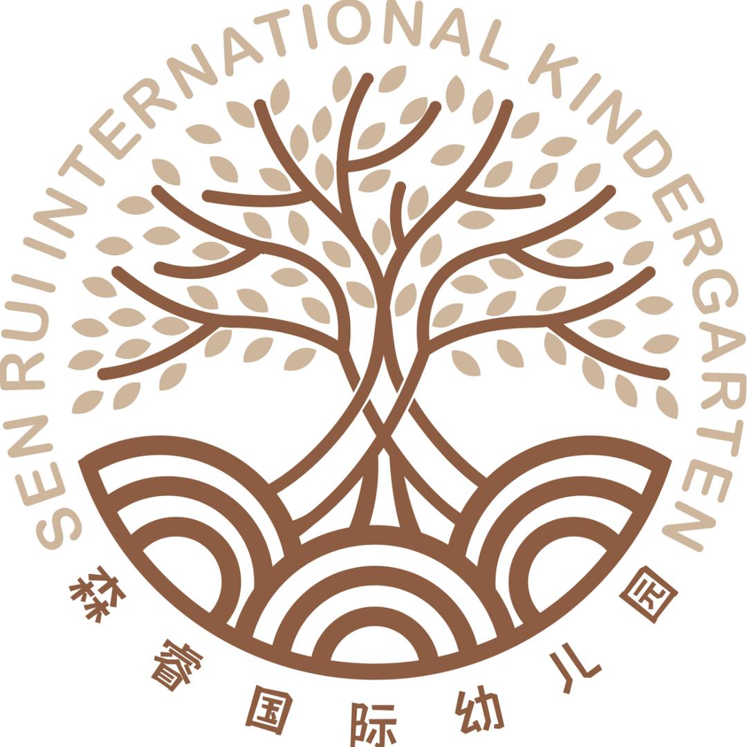 森睿国际幼儿园