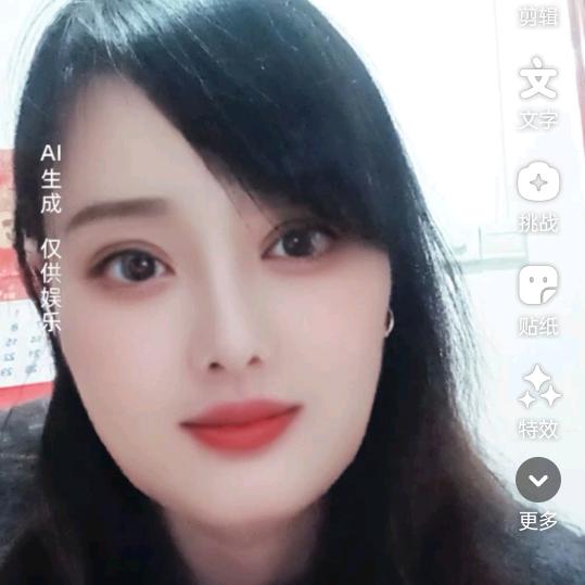 华姐