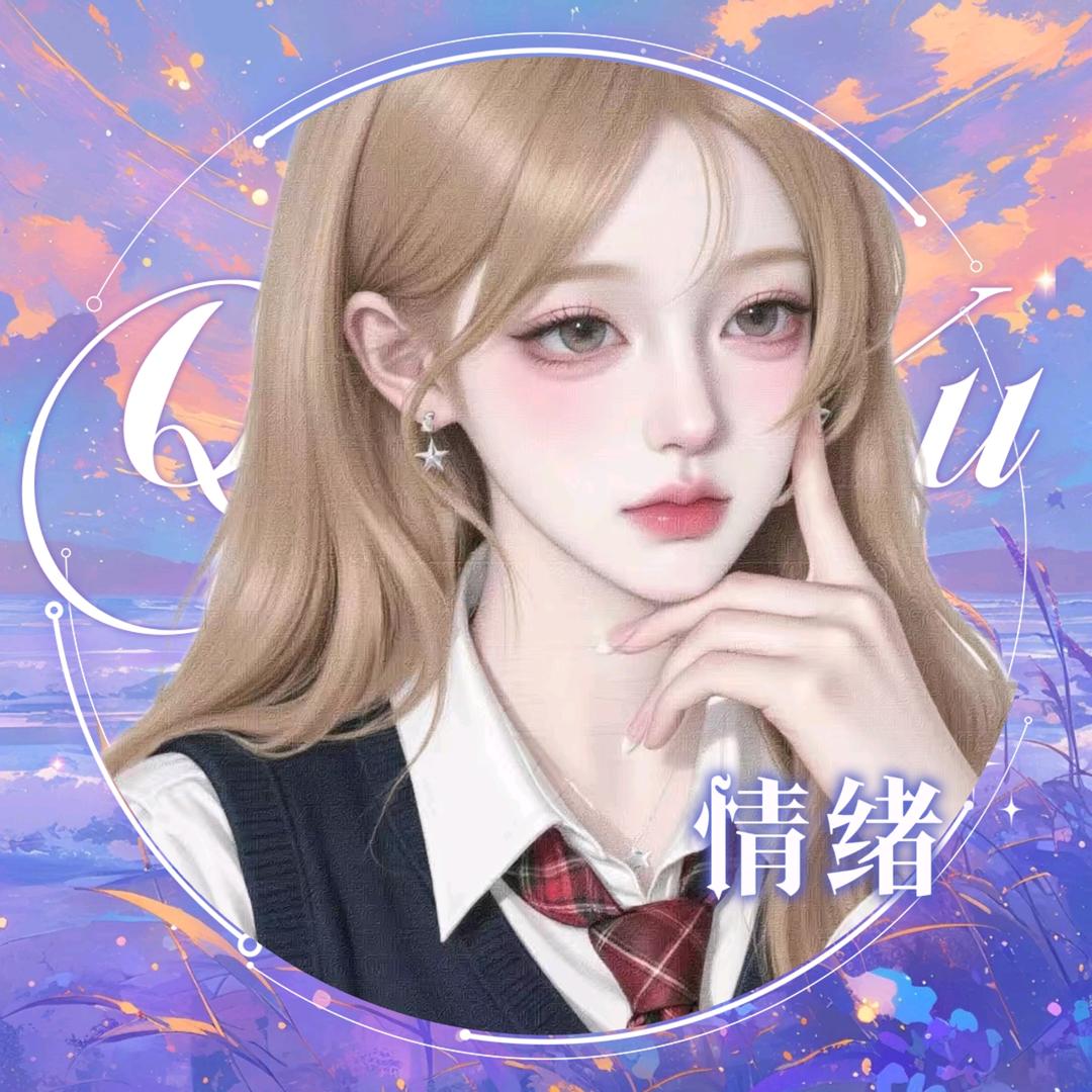 𝓦.喜乐
