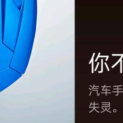 用户6330653366958