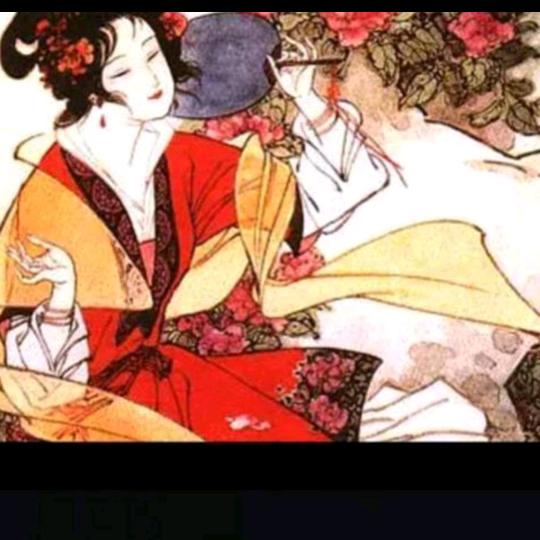 有缘人（羅）