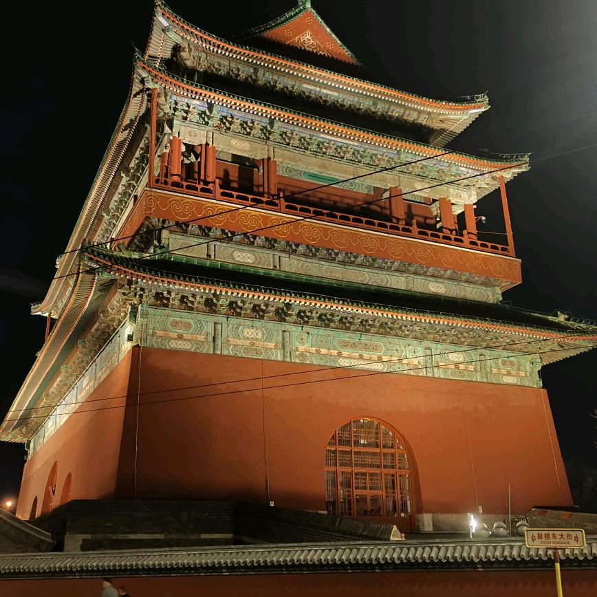 泰享悦靛厂路小雷