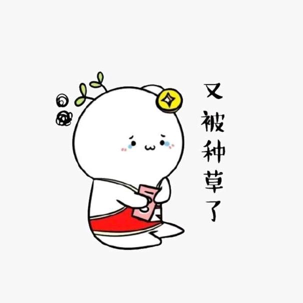 잊포옹