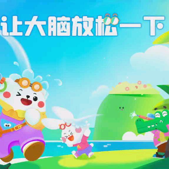 灯火阑珊