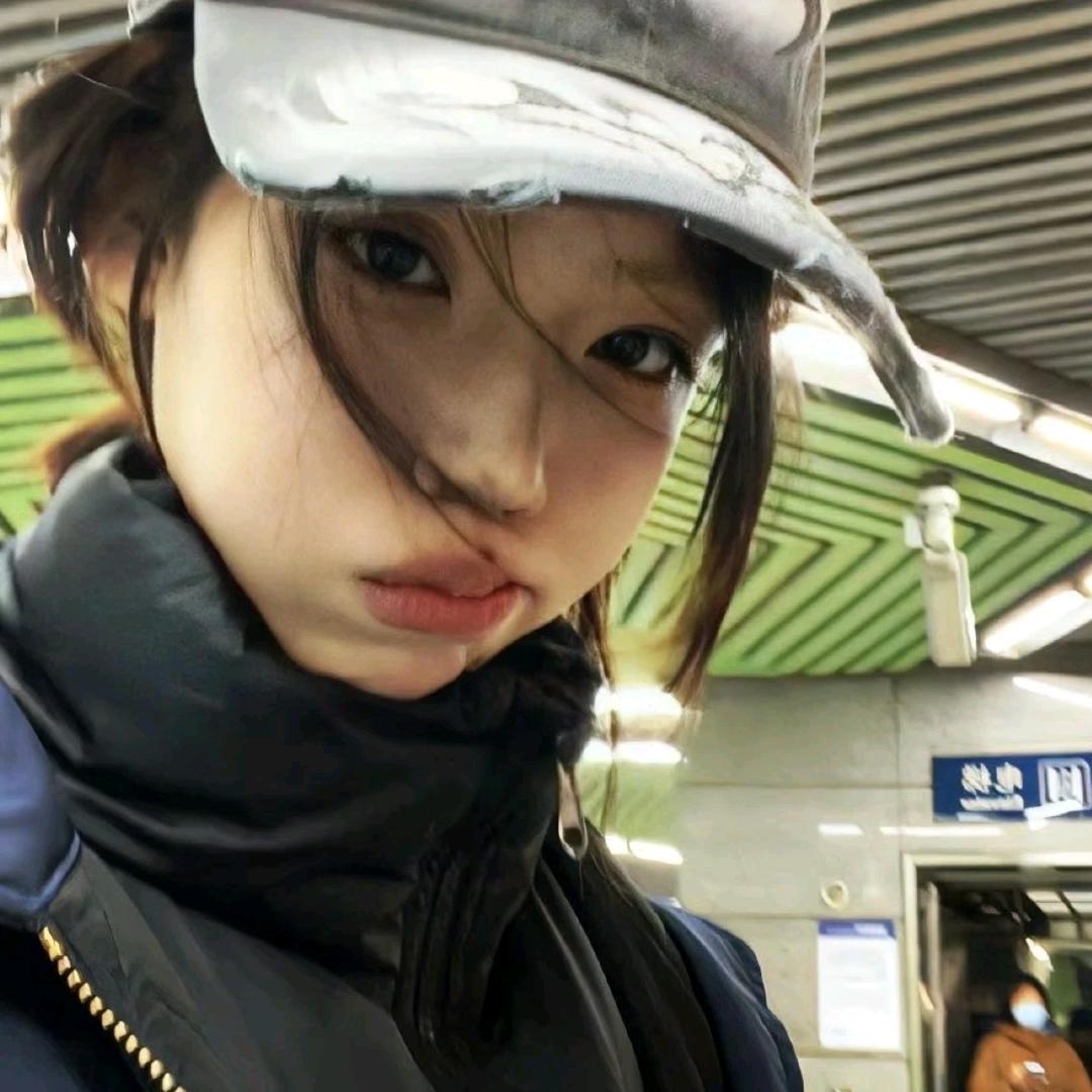 🌏