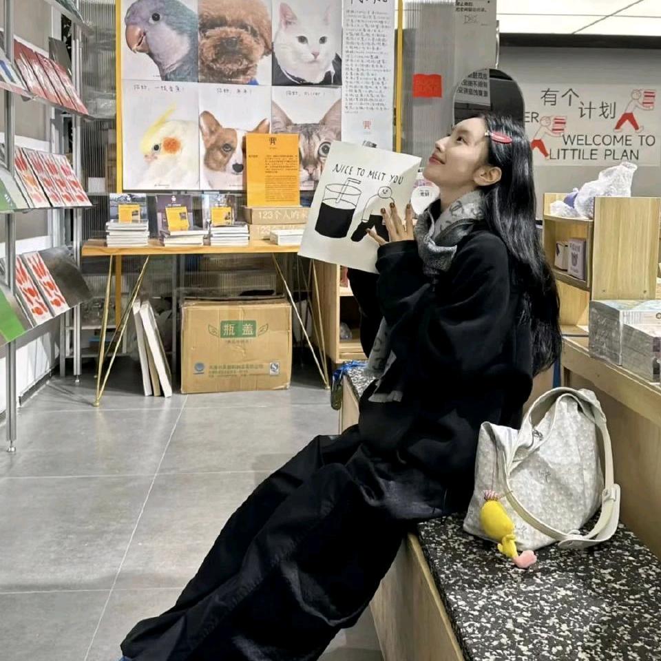 明天早点起