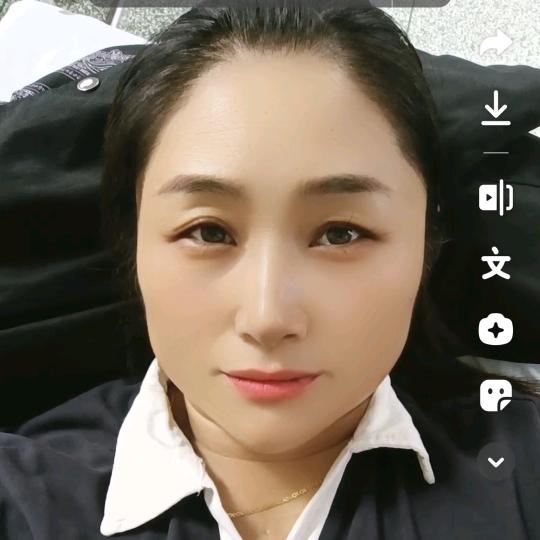 aizhen