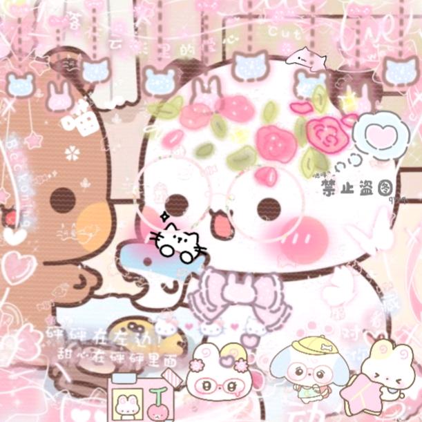 ซอสพีช🌸