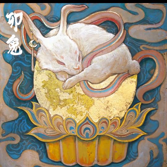 海纳百川