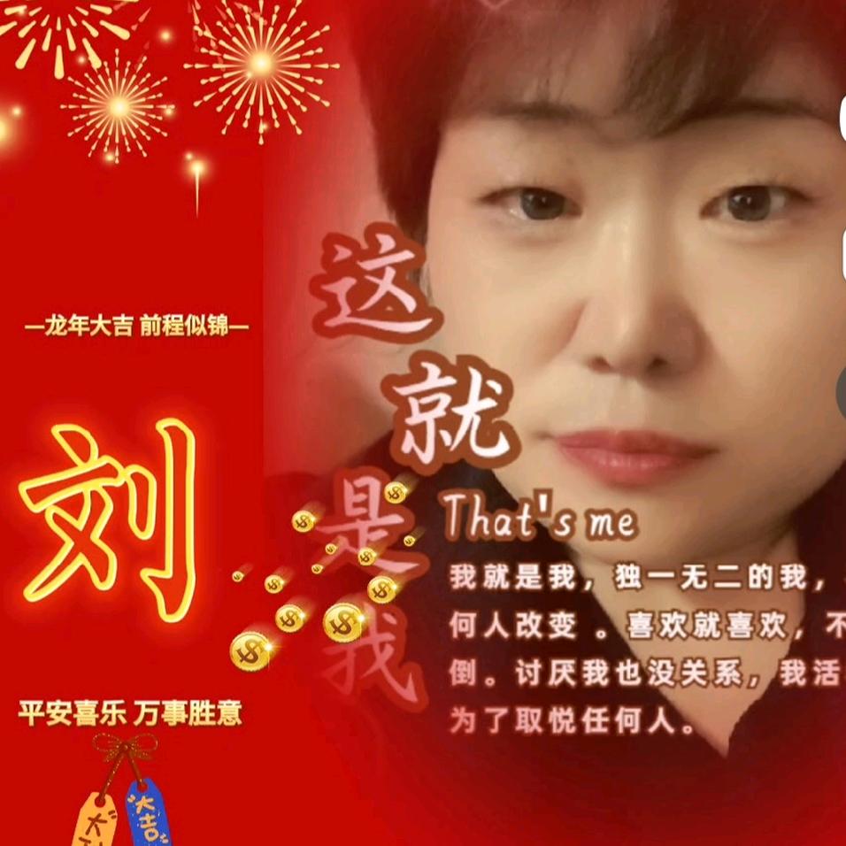 哈楼