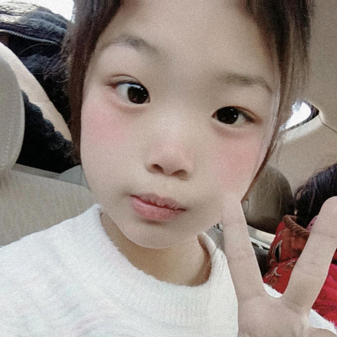 平安是福 🌹