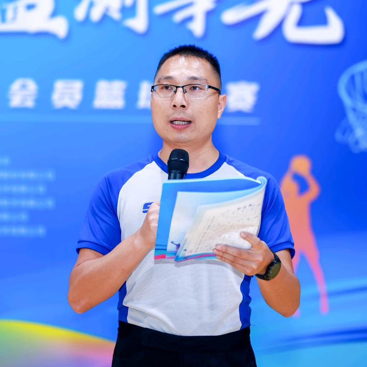 深圳篮球裁判