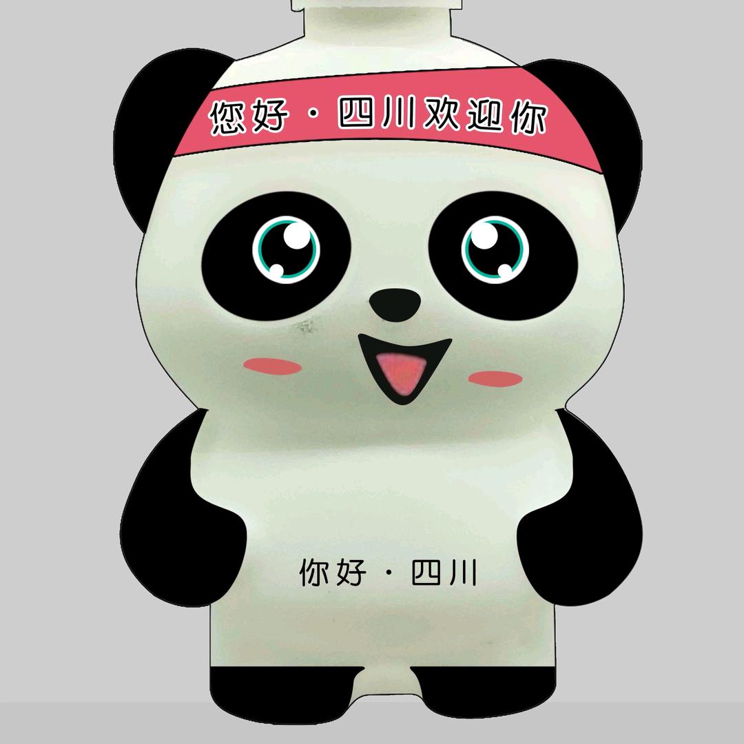 你好酒业同城一小时直达