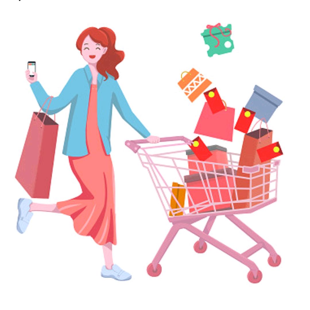 日用有货